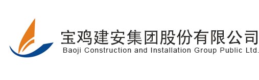 張家港市安田機(jī)械制造有限公司